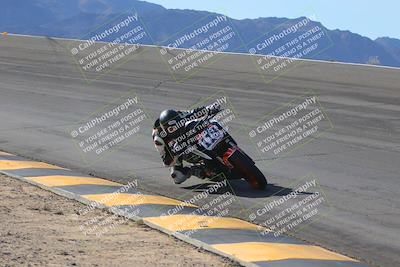 media/Dec-15-2023-Apex Assassins (Fri) [[91f19fb1c7]]/Trackday 1/Session 2 (Bowl)/